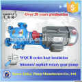 WQCB Asphalt insulation pump Jacket insulation gear pump